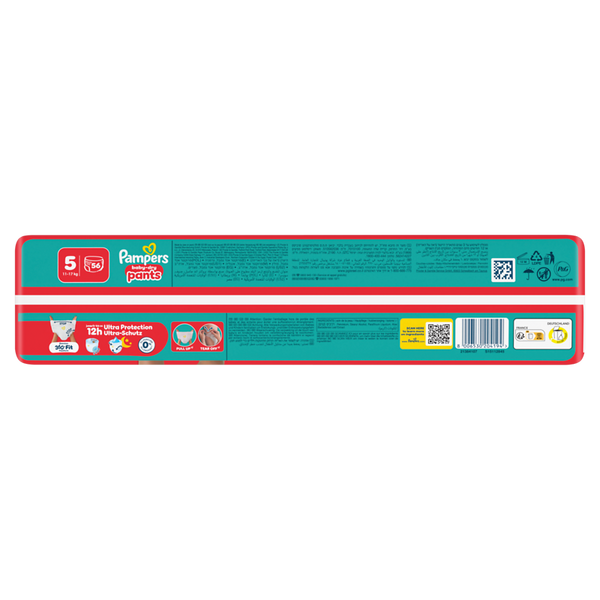 PAMPERS Baby Dry Pants Gr. 5, Junior 11-17 kg, (verschiedene Verpackungsgrößen)