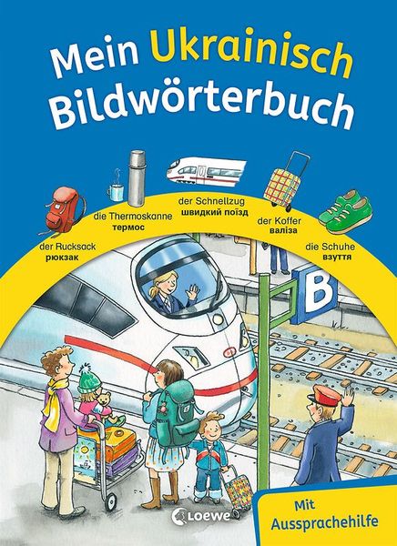 Buchpaket - ukrainisch-deutsche Kinderbücher