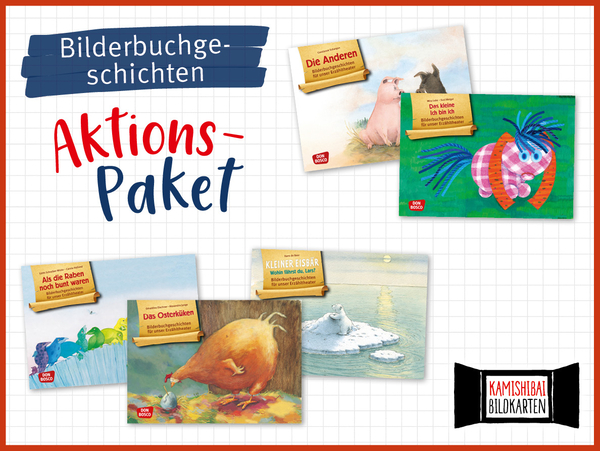 5 Bildkartensets - Sachgeschichten fürs Kamishibai 5 Bildkartensets - Sachgeschichten fürs Kamishibai
