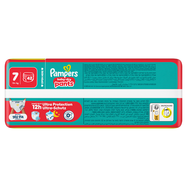 PAMPERS Baby Dry Pants Gr. 7, Extra Large 15+ kg, (verschiedene Verpackungsgrößen)