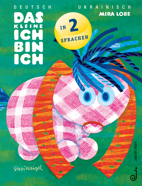 Buchpaket - ukrainisch-deutsche Kinderbücher Buchpaket - ukrainisch-deutsche Kinderbücher