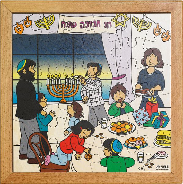Jüdisches Fest, Menorah, Kuchen, Kinderfeier