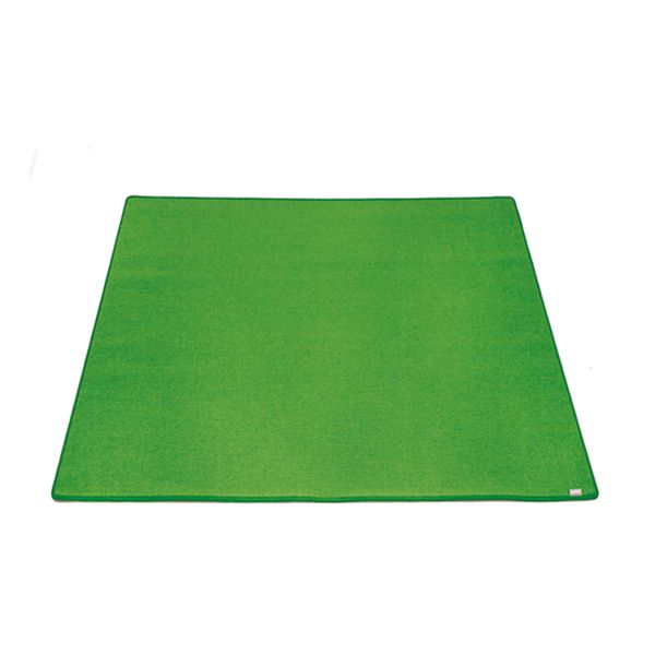 TRETFORD Teppich gekettelt, 200x200 cm, diverse Farben TRETFORD Teppich gekettelt, 200x200 cm, diverse Farben