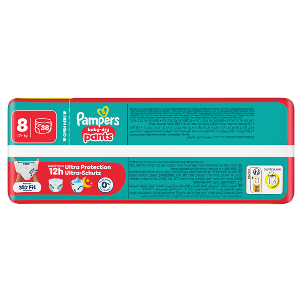 PAMPERS Baby Dry Pants Gr. 8, Extra Large 17+ kg, (verschiedene Verpackungsgrößen)