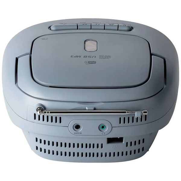 CD-Player, tragbares Audio, Grau, Car- stereo, Aux-Eingang