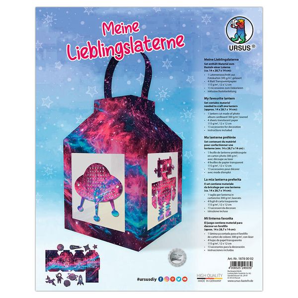Laternen-Rohling Bastelset, eckig, Nebula, 1 Set