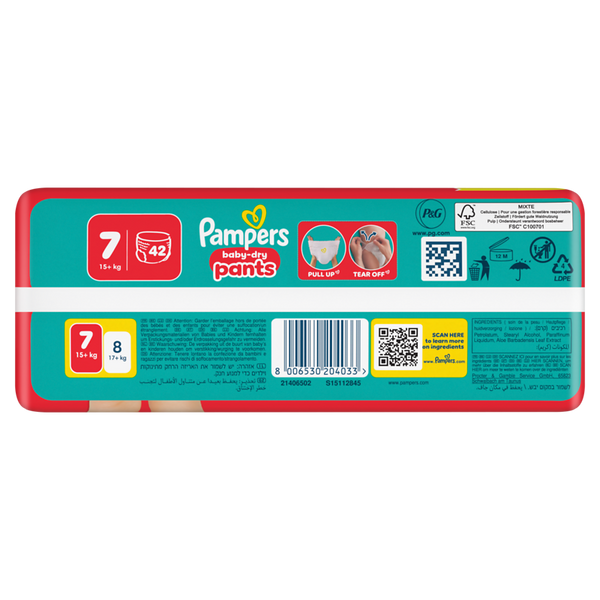 PAMPERS Baby Dry Pants Gr. 7, Extra Large 15+ kg, (verschiedene Verpackungsgrößen)