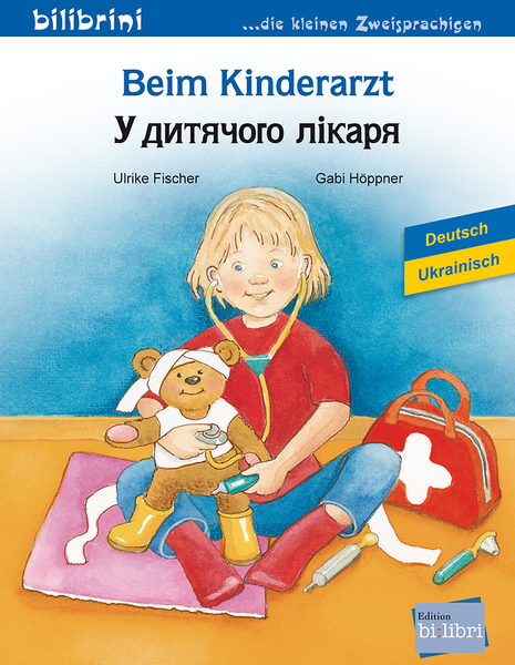 Buchpaket - ukrainisch-deutsche Kinderbücher Buchpaket - ukrainisch-deutsche Kinderbücher