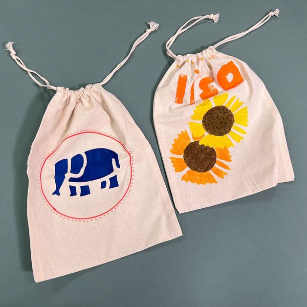 Baumwollzugbeutel klein, 5er Set Baumwollzugbeutel klein, 5er Set