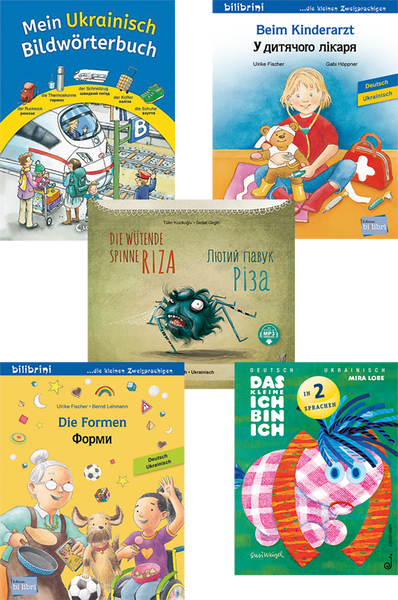 Buchpaket - ukrainisch-deutsche Kinderbücher
