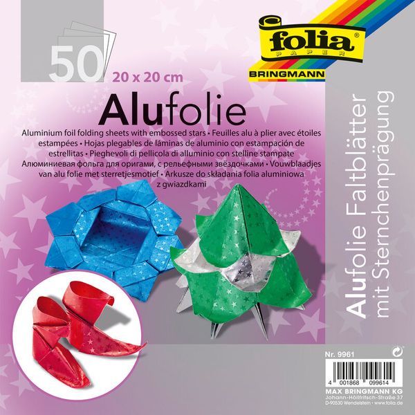 FOLIA Origami Alufolie, Sternchenprägung, 20 x 20 cm