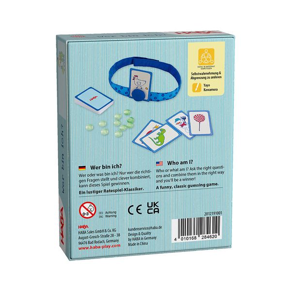HABA Wer bin ich?, ab 5 Jahre