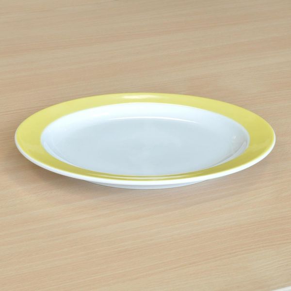 ARCOROC Colours Fahnenteller, Menü, 23 cm, 6 Teller
  ARCOROC Colours Fahnenteller, Menü, 23 cm, 6 Teller