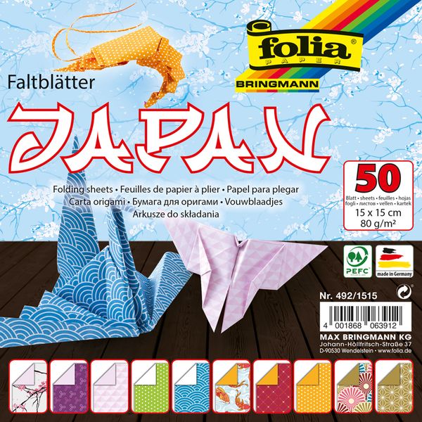 FOLIA Origamipapier Japan, 15x15 cm, 50 Blatt FOLIA Origamipapier Japan, 15x15 cm, 50 Blatt