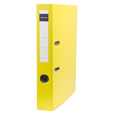 Ordner gelb 5,0 cm, 1 Stück Ordner gelb 5,0 cm, 1 Stück