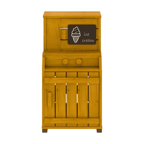 Outdoor Spielküche - Kühlschrank